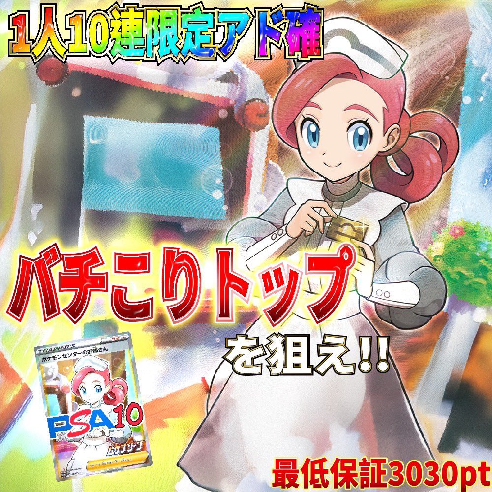 【在庫あり/即出荷可】 ともやんω (@tomoyan893) / X 焼酎