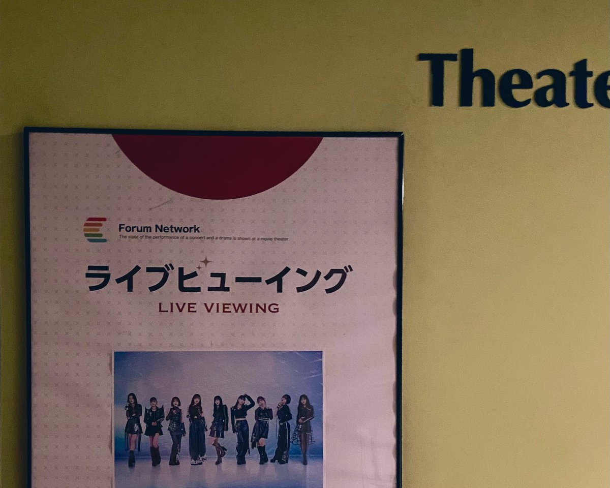 anuenue_moni's tweet photo. かみこ卒業おめでとう！！！
#アンジュルム
#上國料萌衣
#お先はまっキラ https://t.co/IztxxqHL7m