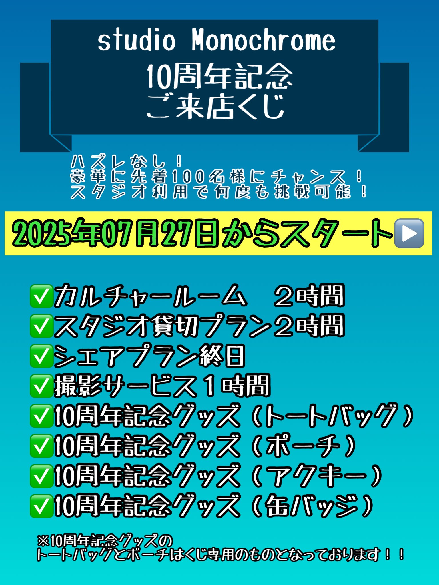 【時間指定不可】 ふくすけ on X:  その他