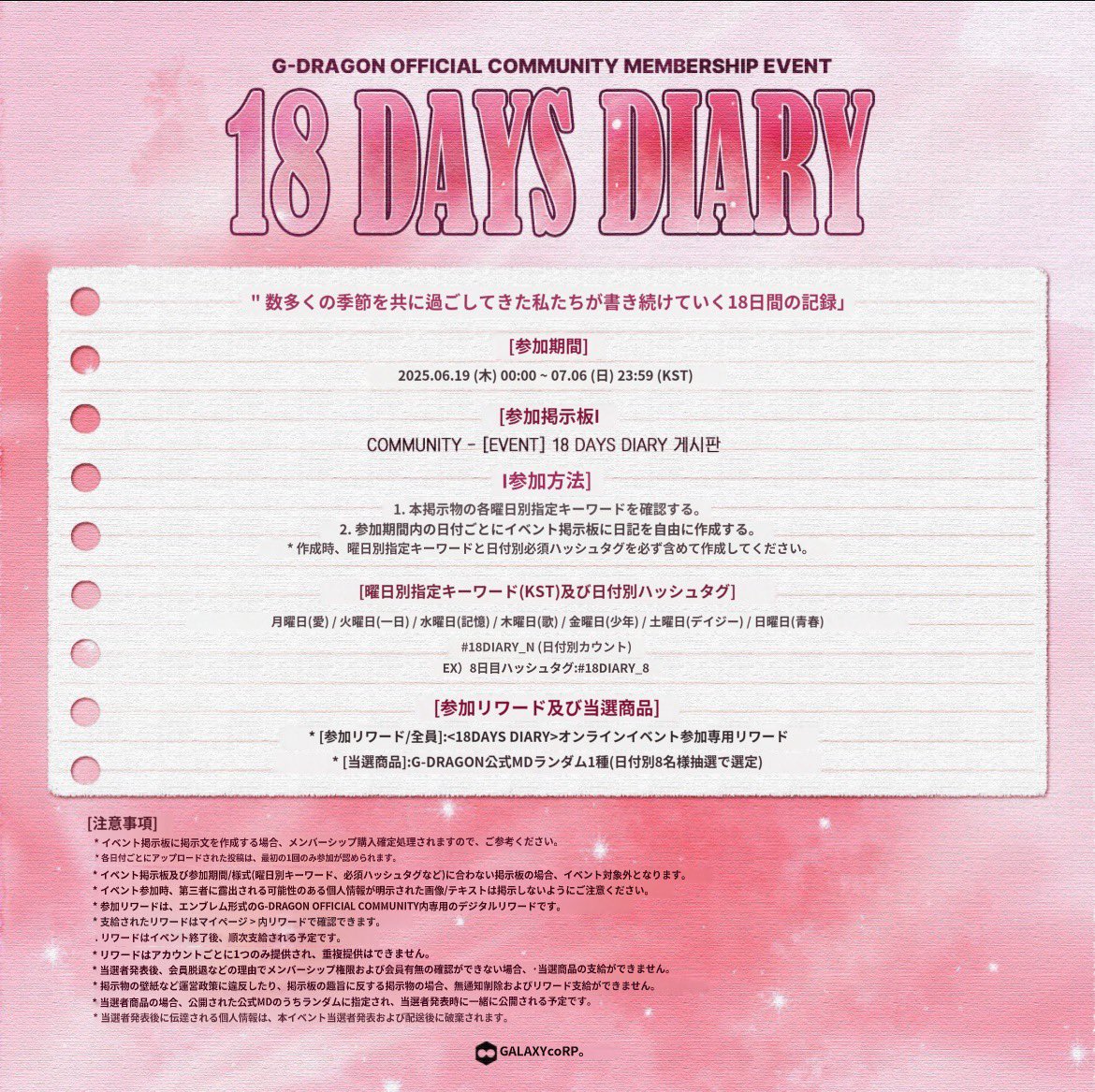 nikki様専用 1本のみ 勝利の女神：NIKKE コレクションフィギュアRICH vol.1｜