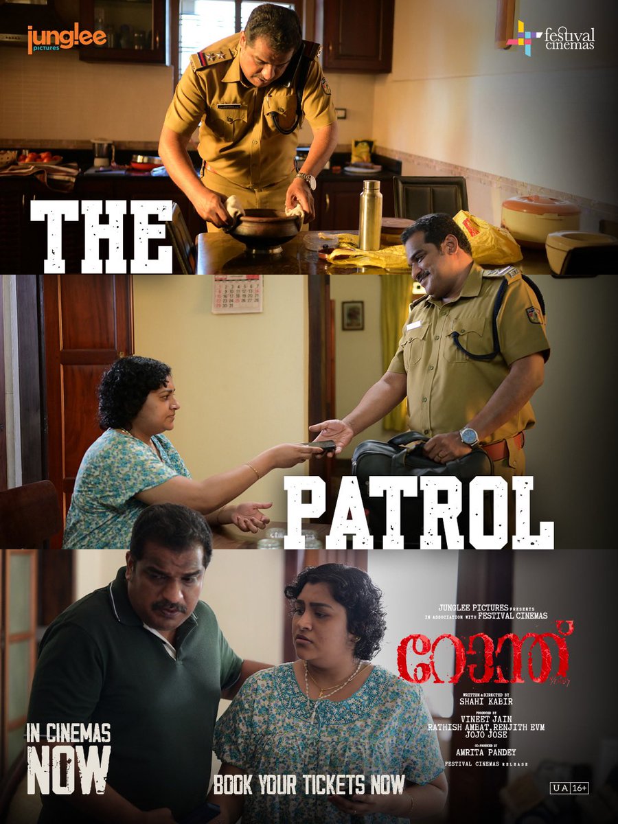 Junglee Pictures (@jungleepictures) on Twitter photo A glimpse into their world back home!
Book your tickets, link in bio.
🔗 - linktr.ee/BookTicketsNow...
#Ronth is now in cinemas near you.
#ShahiKabir #DileeshPothan <a href="/roshanmathew22/">Roshan Mathew</a> <a href="/vineetjaintimes/">Vineet Jain</a>
#RathishAmbat #RenjithEVM <a href="/Jojo_Jos_/">Jojo Jose</a> <a href="/FestivalCinema_/">Festival Cinemas</a> #AmritaPandey A glimpse into their world back home!
Book your tickets, link in bio.
🔗 - linktr.ee/BookTicketsNow...
#Ronth is now in cinemas near you.
#ShahiKabir #DileeshPothan <a href="/roshanmathew22/">Roshan Mathew</a> <a href="/vineetjaintimes/">Vineet Jain</a>
#RathishAmbat #RenjithEVM <a href="/Jojo_Jos_/">Jojo Jose</a> <a href="/FestivalCinema_/">Festival Cinemas</a> #AmritaPandey