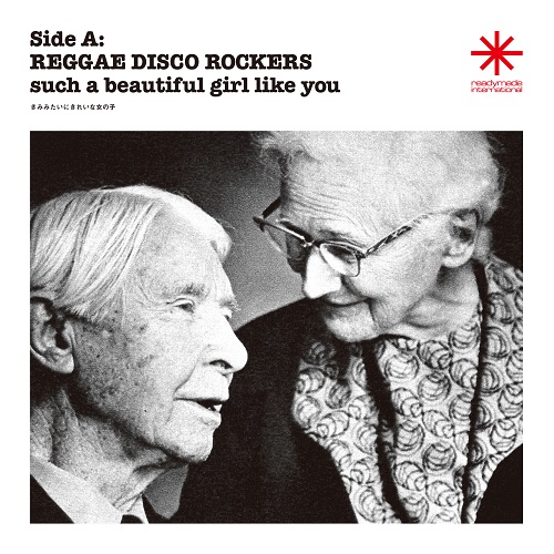 【予約開始】REGGAE DISCO ROCKERS / きみみたいにきれいな女の子

*予約受付中!!こちらの商品は9/24発売予定です。

『戦争に反対する唯一の手段は。ピチカート・ファイヴのうたとことば』から7”シングルカット！

stereo-records.com/detail.php?ite…