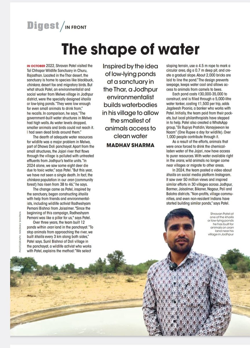 thardesertphoto's tweet image. खैली बनाने का आइडिया बेहद कारगर साबित हुआ है हमारे थार के वन्यजीवों के लिए।धन्यवाद @down2earthindia इसे जगह देने के लिए।ना केवल हमने स्वयं इसे बनाया है बल्कि सोशल मीडिया पर प्रसारित विडियो ने भी बहुत से युवाओं को प्रेरित किया है और उन्होंने भी इन खैलियो का निर्माण करवाया…