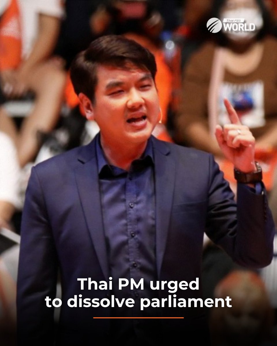 A key member of the Progressive Movement, Piyabutr Saengkanokkul, today urged Prime Minister Paetongtarn Shinawatra to dissolve the House, following the leak of her conversation with Cambodian Senate President Hun Sen and the rift between the Bhumjaithai and Pheu Thai parties,