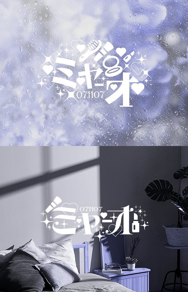 개장 예정인 미니로고 타입입니다 -///-