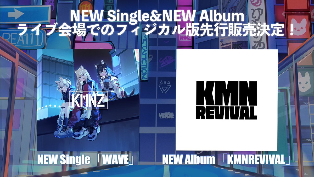 定番のお歳暮＆冬ギフト しゅがお on X:  キーホルダー