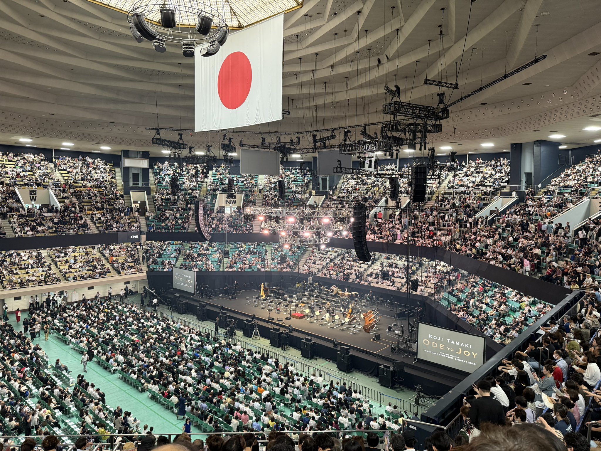 新品8点セット　玉置浩二　Ode to Joy 武道館 ライブ　コンサート 玉置浩二、新シンフォニックツアー【ODE TO JOY（歓喜の歌