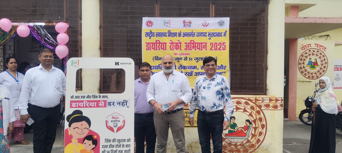 NUHMMBD's tweet photo. Dr Kuldeep Singh, CMO Moradabad inaugurated Stop Diarrhoea Campaign at UPHC ESI Town Hall with the support of PSI India https://t.co/wzfbDGpR1L