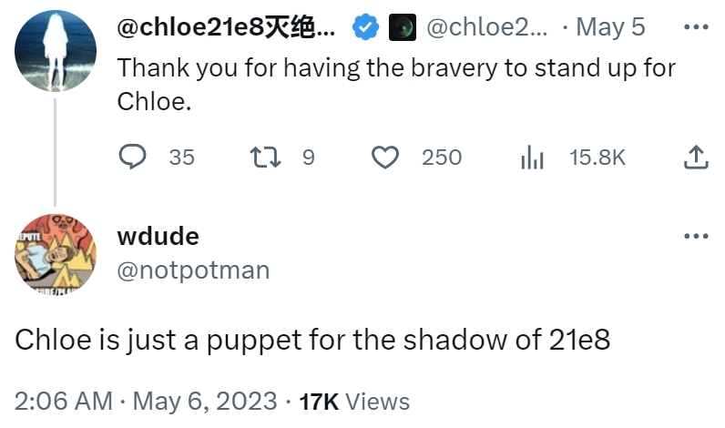 0xpat - 21e8 tweet media