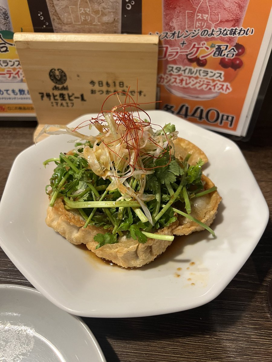 餃子うめ〜🥟 ̖́-

まだ9時前だけどもう帰る～
