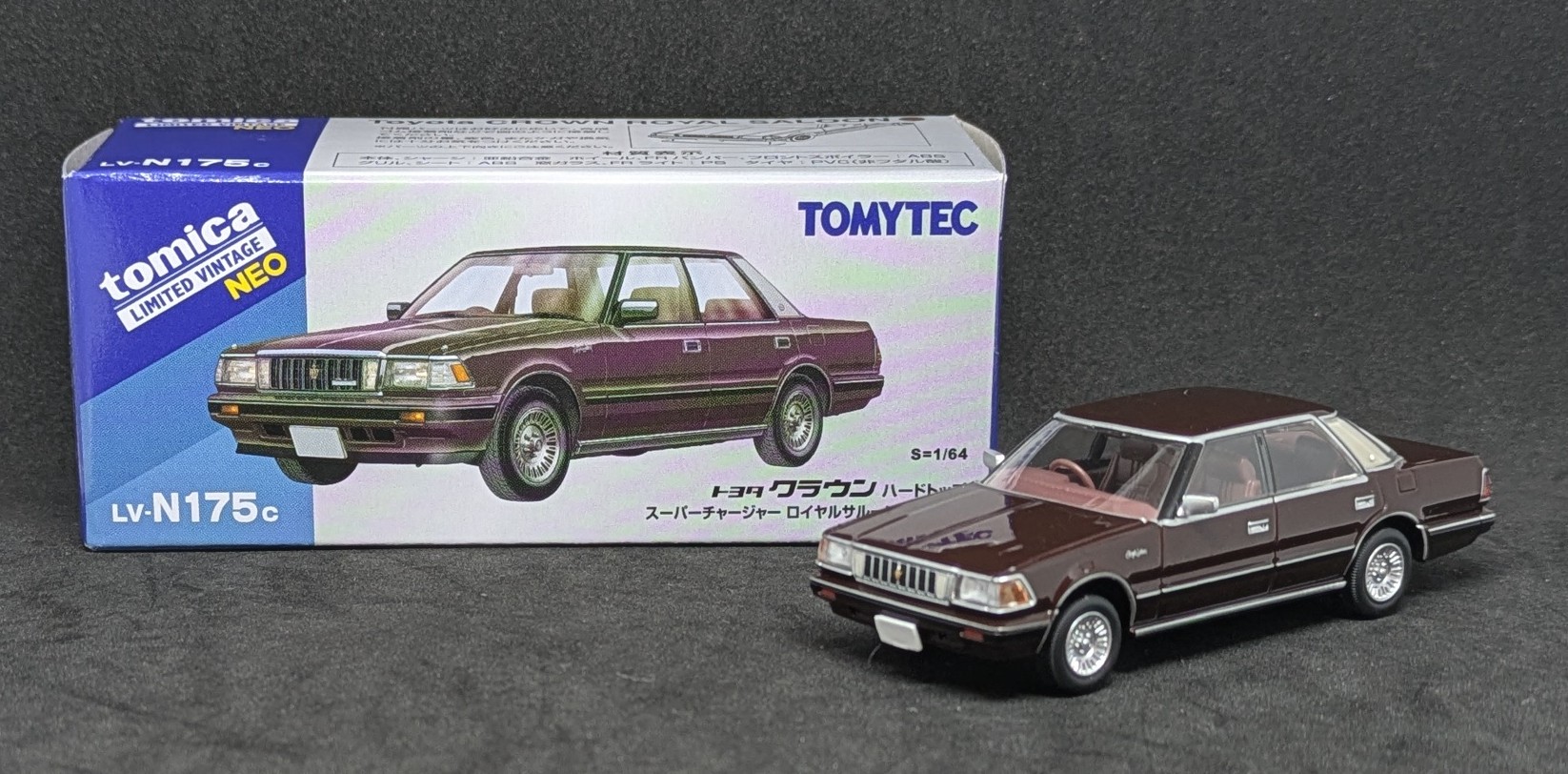 LV-N175c トヨタ クラウン ハードトップ スーパーチャージャー
