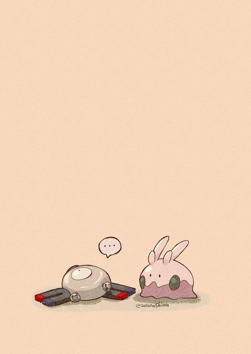 「あつ……」|ぐー。のイラスト