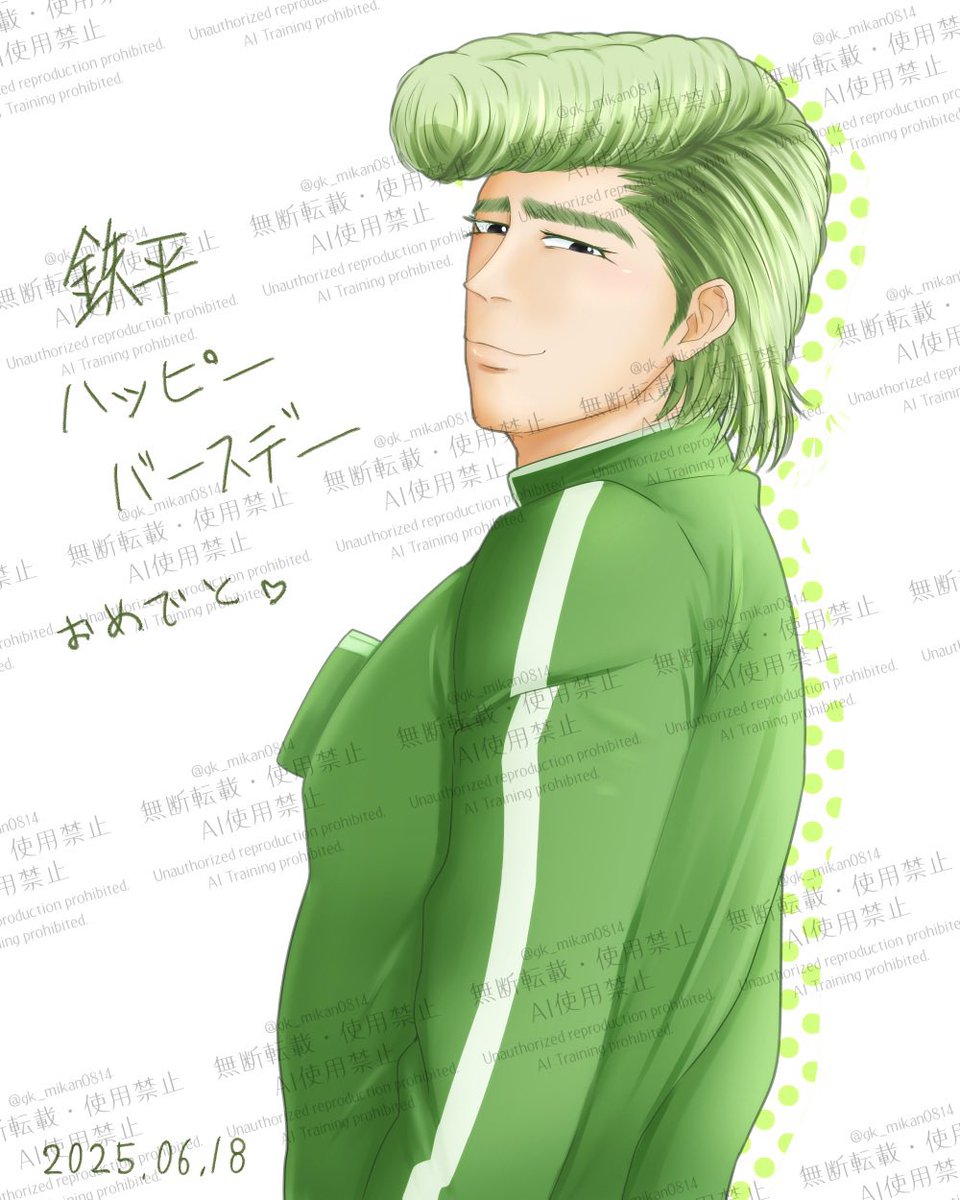 てぺ誕と聞きました。
おめでとう👑これからもたくさんの人に愛されますように