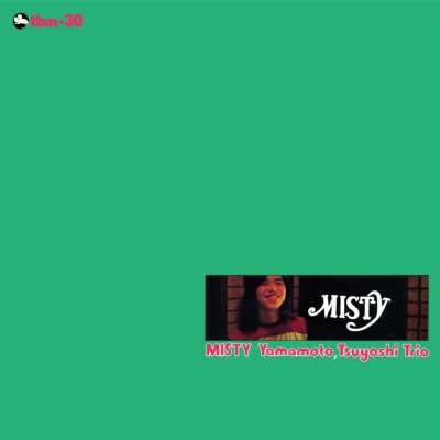【予約開始】山本剛 (TSUYOSHI YAMAMOTO) / MISTY ミスティ (重量盤)

*予約受付中!!こちらの商品は８月下旬発売予定です。

抒情性、力強いスウィング感など、様々なジャズの楽しさがギュッと詰まった邦人ピアノトリオの決定盤！TBMレーベル屈指の人気作品です。

stereo-records.com/detail.php?ite…