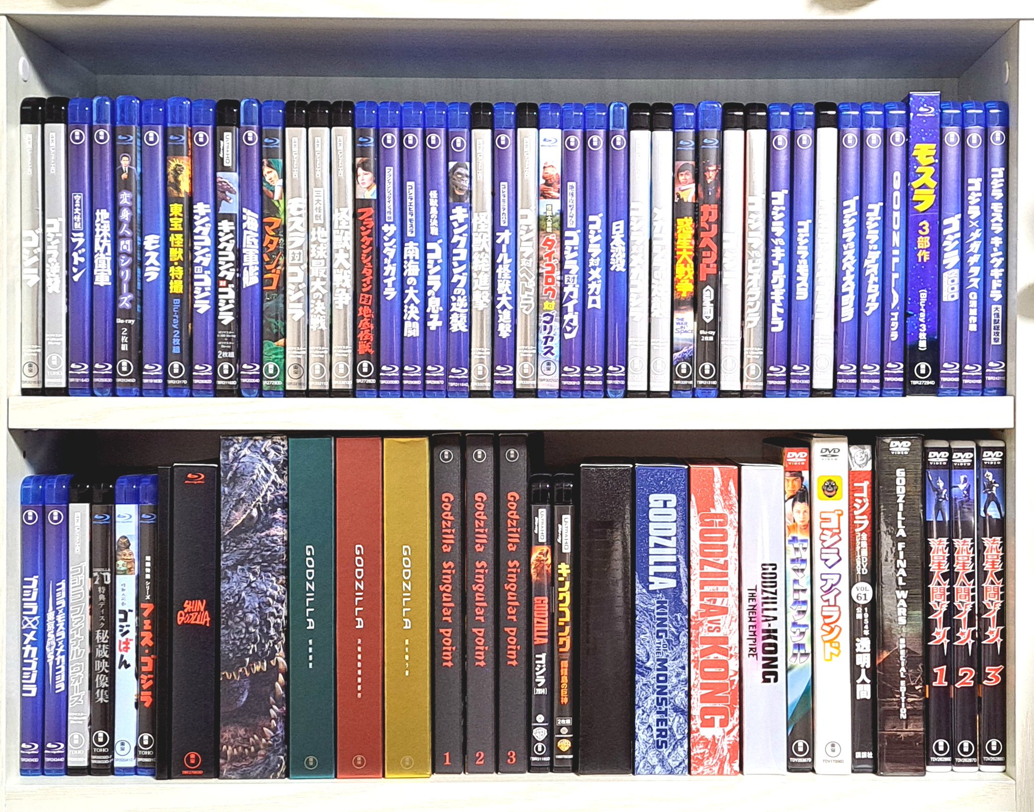 特撮DVD、Blu-rayまとめ売り まなしな on X: 
