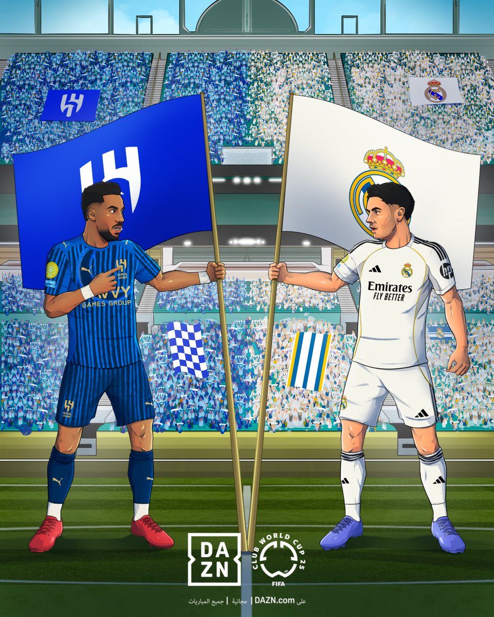 الهلال يرفع راية التحدي 🔵

#FIFACWC