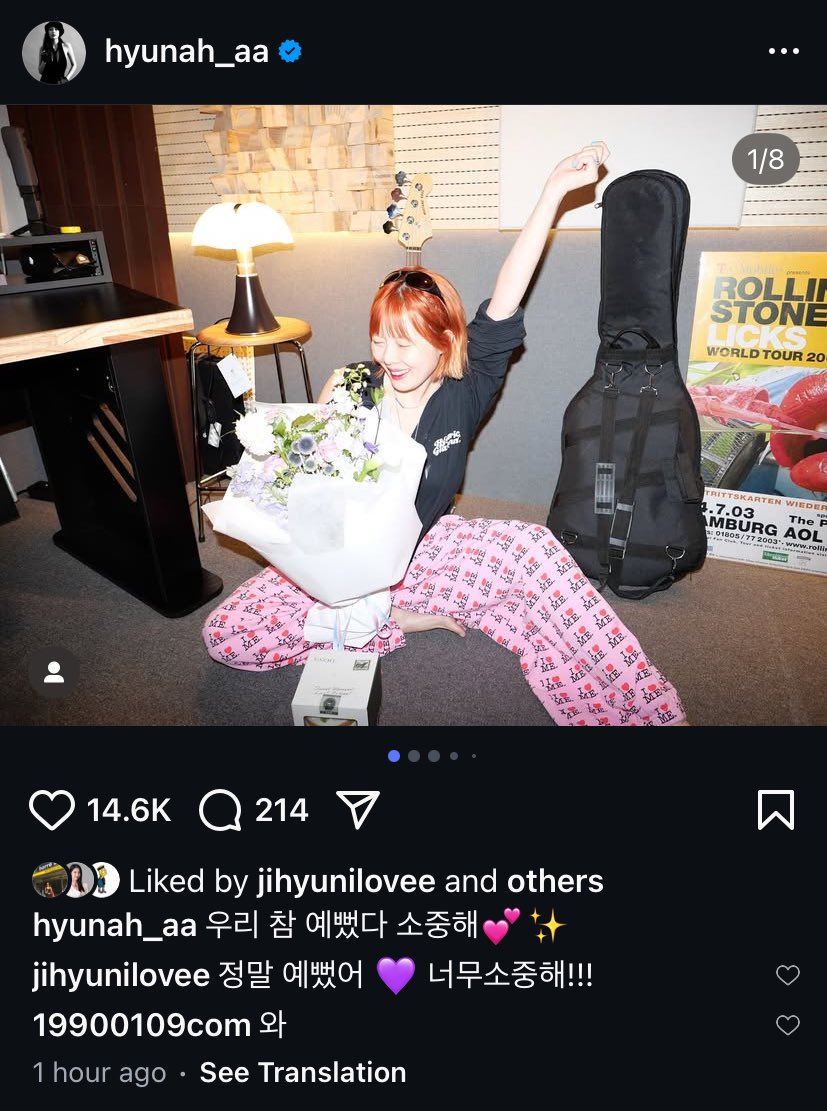 tracesof4minute's tweet image. For the first time in 9 years, Hyuna celebrates 4Minute’s debut anniversary.

Jihyun has personally contacted all the members and congratulated them.

#16Yearswith4Minute #4Minute #포미닛