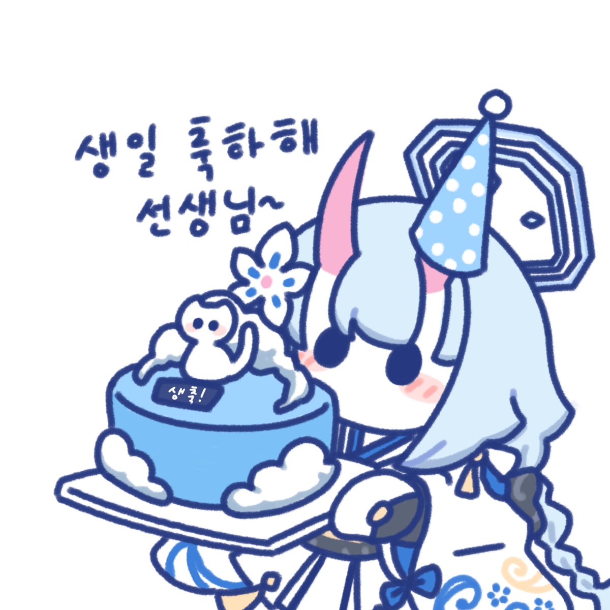🎐 Milky🎐 tweet media