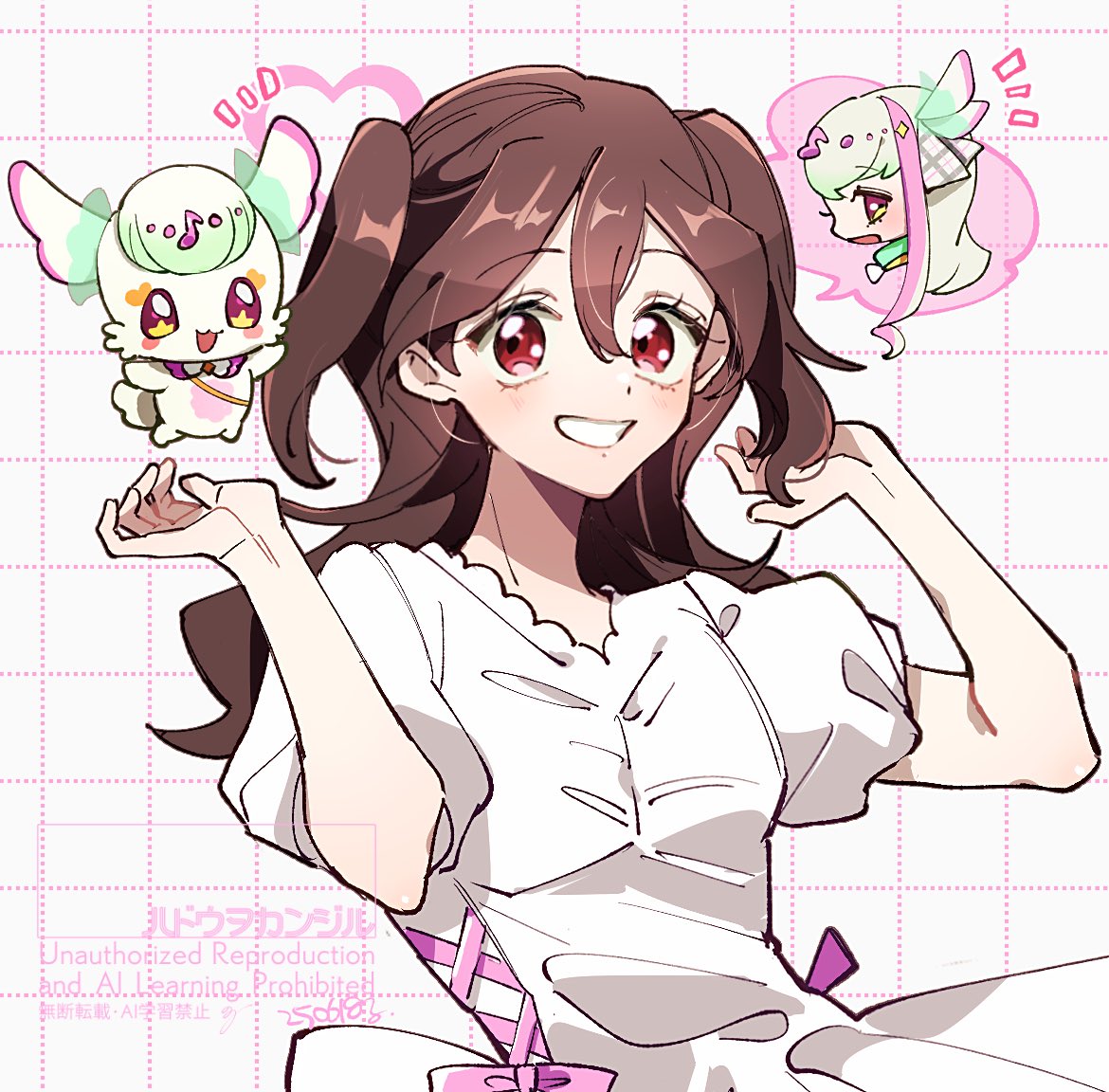 🫓 (@feelthehadou) on Twitter photo 