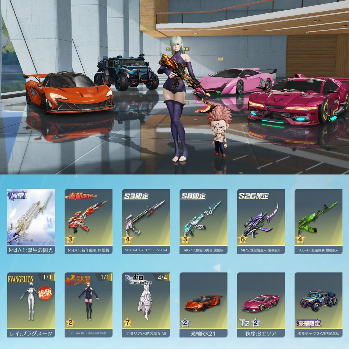 お疲れ様です！！

中々に良い垢仕入れました🦑

気になる方いませんか？