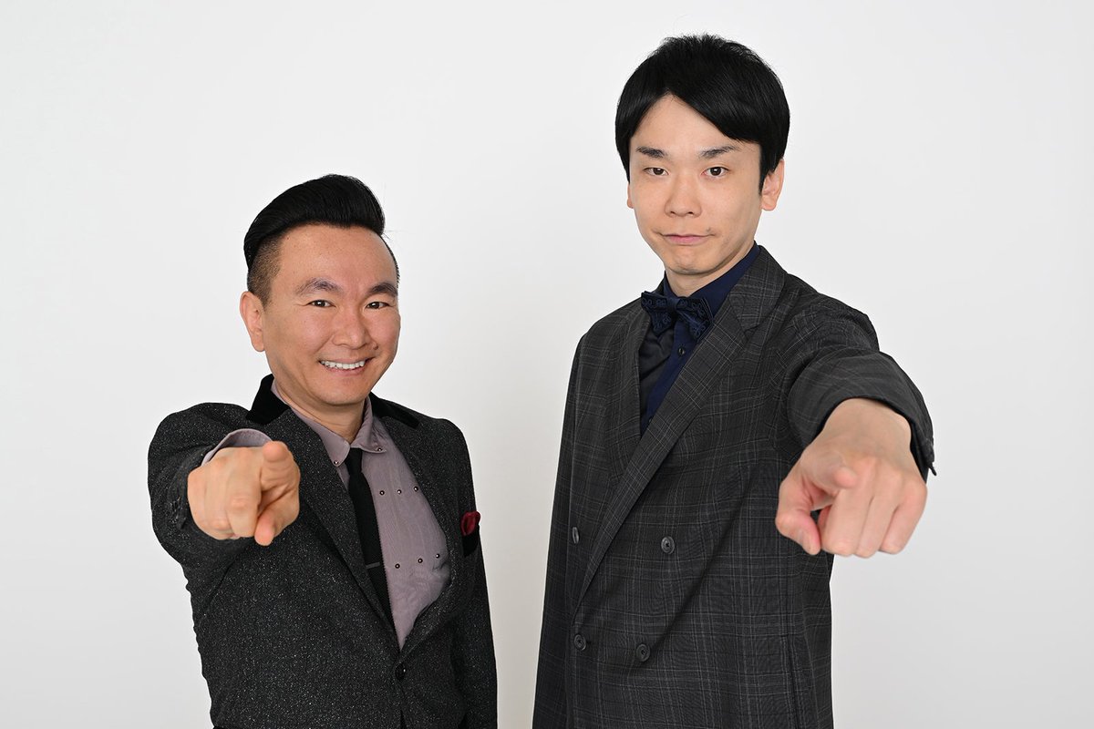 かまいたち、新お笑い賞レース
「ダブルインパクト」MCに決定✨

芸人が漫才・コントの両方で競う🔥
ファイナリストは今夜よる9時から発表
mdpr.jp/news/4590114

山内「我々がMCに向いていそう！と思っていました（笑）」

濱家「未知の大会を進行するっていうのは、身が引き締まります」