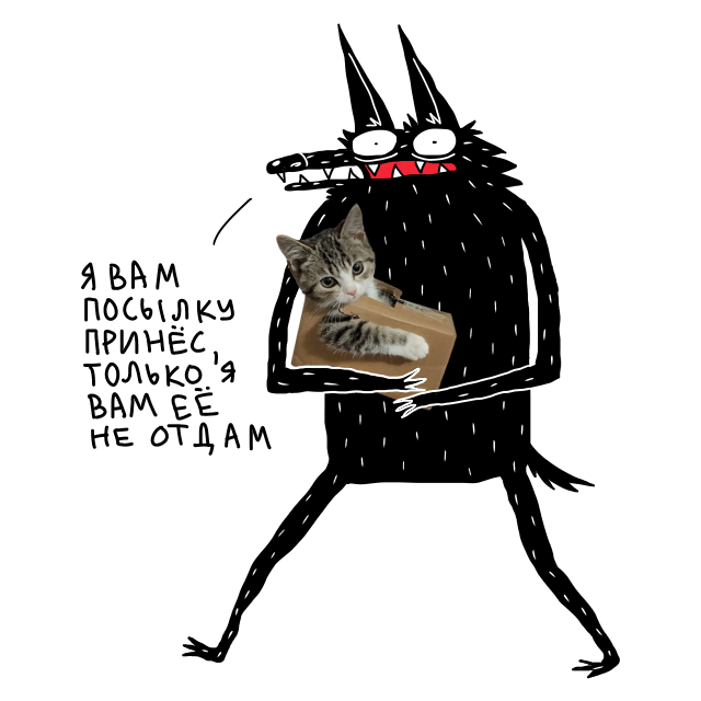 Типичные 𝕏 (@kadabrus) on Twitter photo 