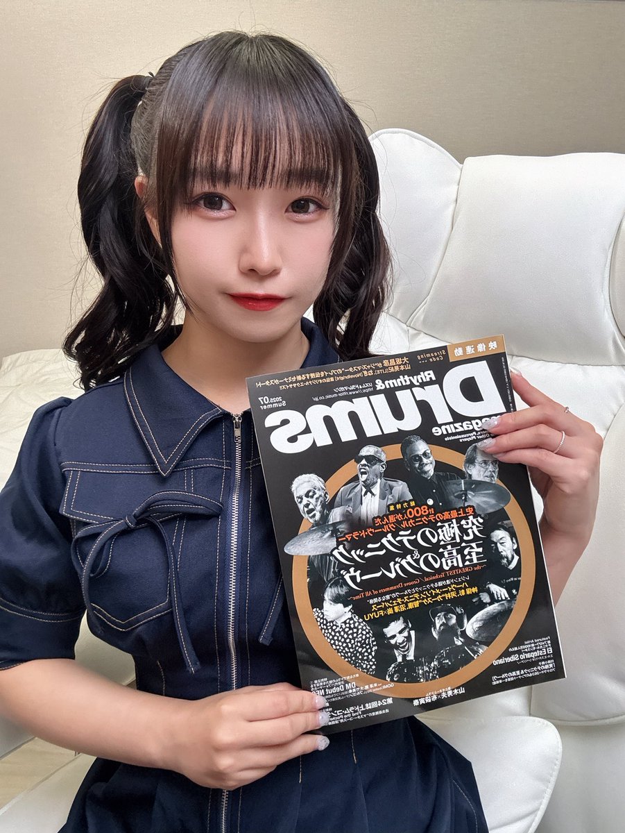 📖 リズム＆ドラム・マガジン7月号

✔︎ 付録小冊子
「究極のテクニック&amp;至高のグルーヴ」
コメント掲載していただきました🖋️💭

とっても興味深い内容です✨
みなさんオススメです☺️🎶

是非チェックよろしくお願いします🥁❕