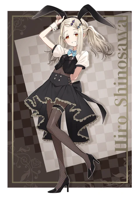 篠澤広(バニーガール)