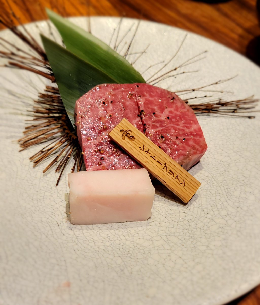 牛宮城 金コース