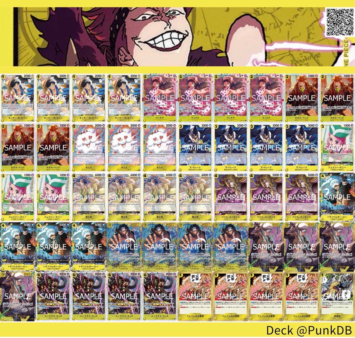 動画更新しました! フラシ優勝したぽんたさんの黄キッドお借りして 動画更新しました! フラシ優勝したぽんたさんの黄キッドお借りして