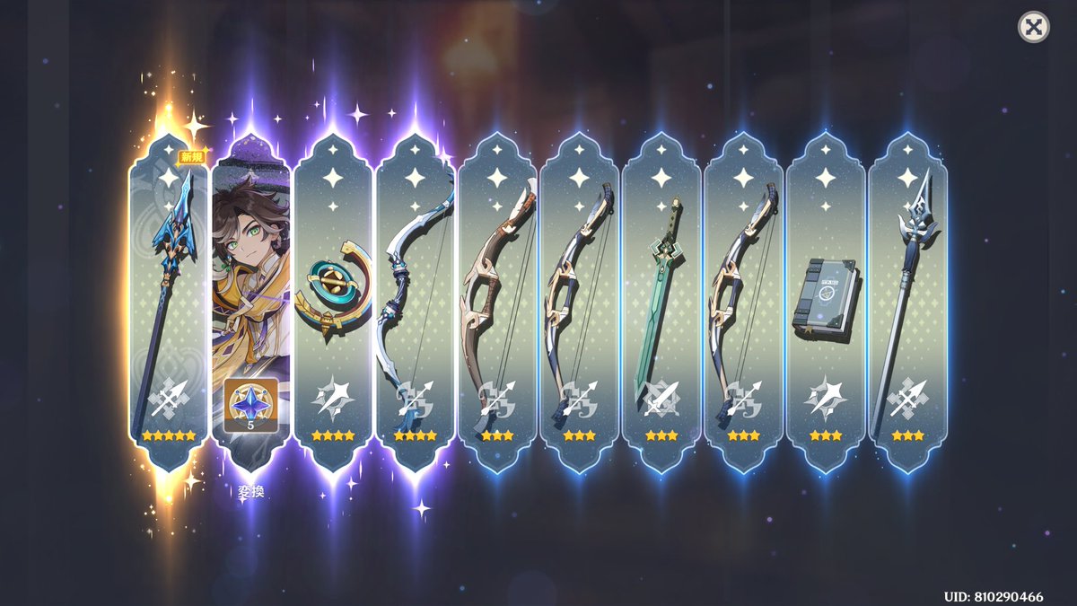 ルゥー君 tweet media