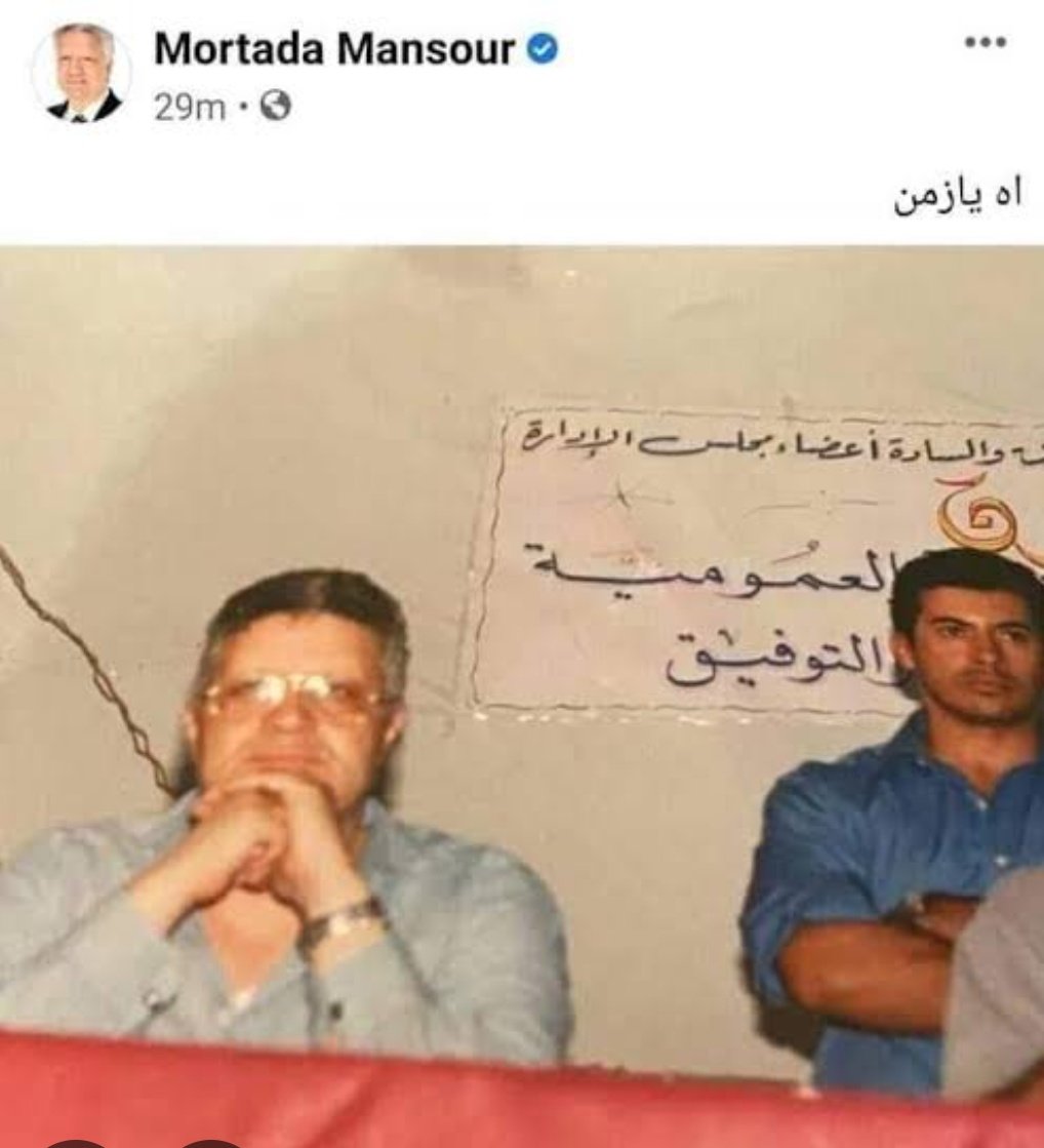 عندما يكون المنصب أكبر بكثير من الشخص تكون هذه هى النتيجة الطبيعية 
مكانه كان مناسب لامكانياته فى نادى الزمالك اكبر قالعة فى مصر