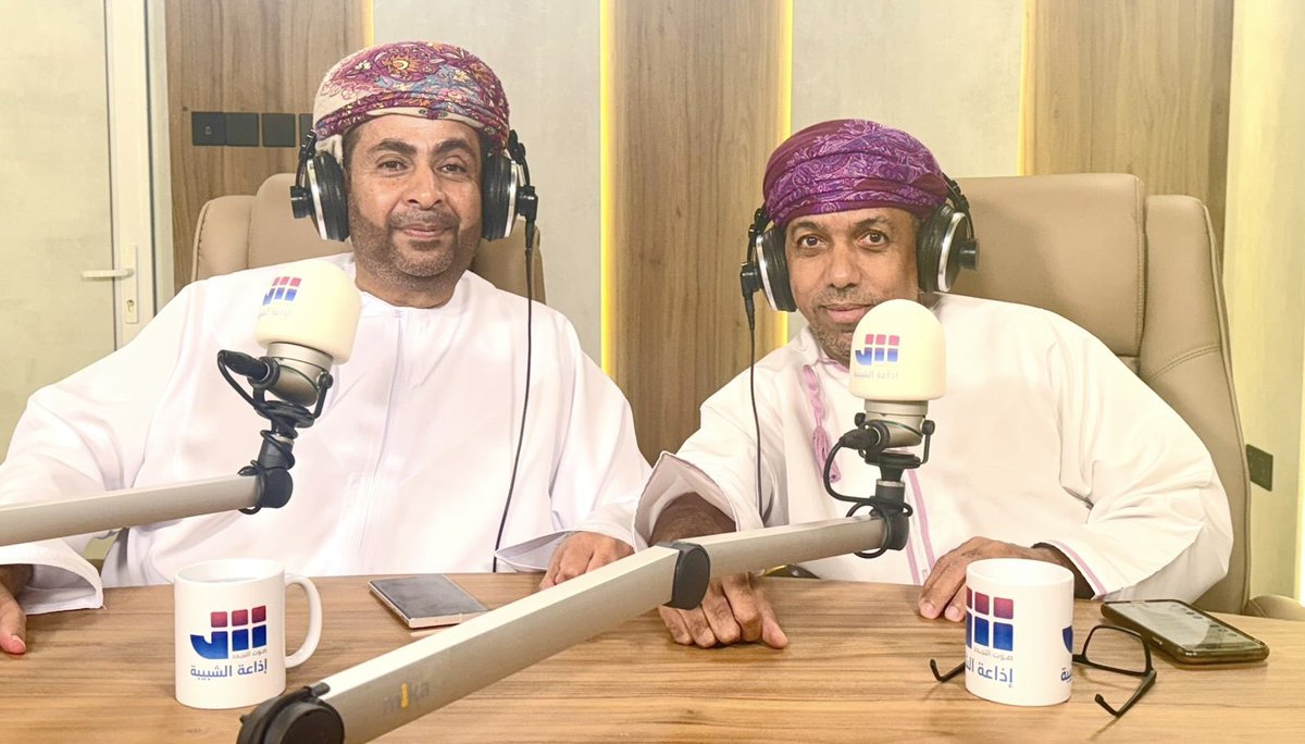 حلقة ساخنة عن الانتخابات الكروية 
في قناة #الشبيبة 

الإعلامي سالم الحبسي 
الدكتور احمد الفارسي 

#يحدث_الآن 

x.com/shabiba/status…