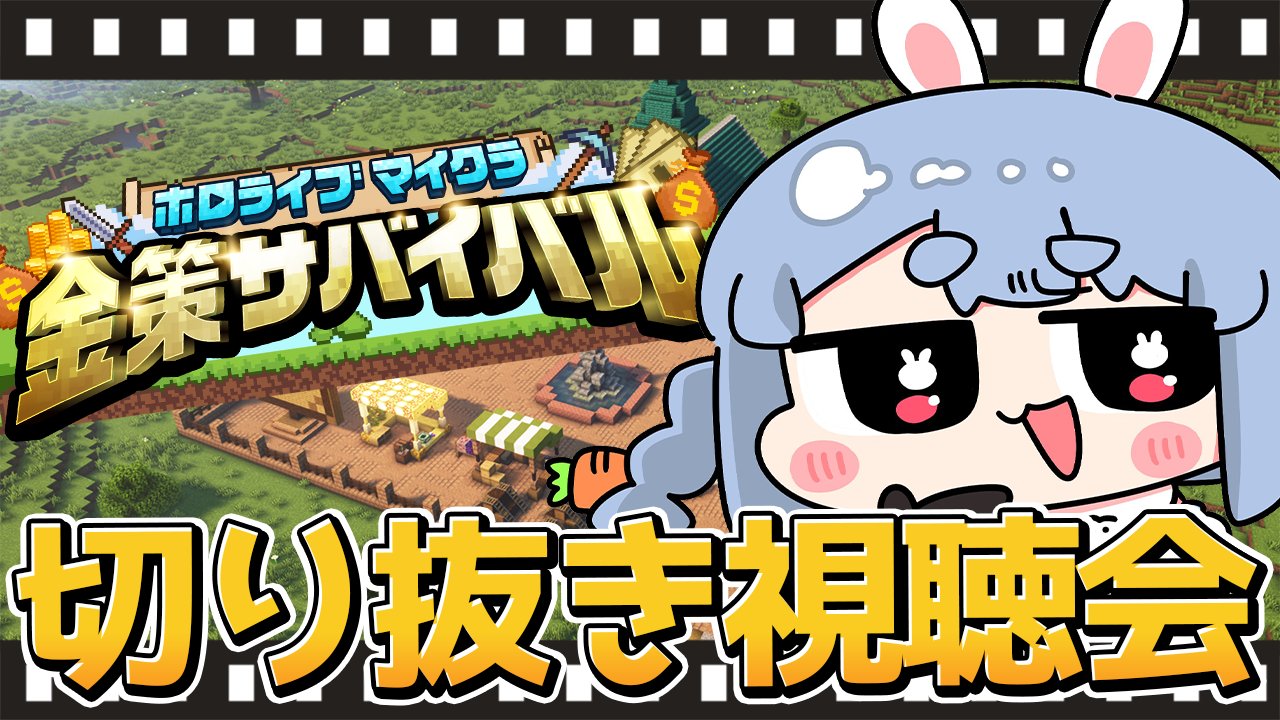 ◆ ぽこた  ③ 勝又 啓就 | Shutokō Battle Rival Database Wiki | Fandom