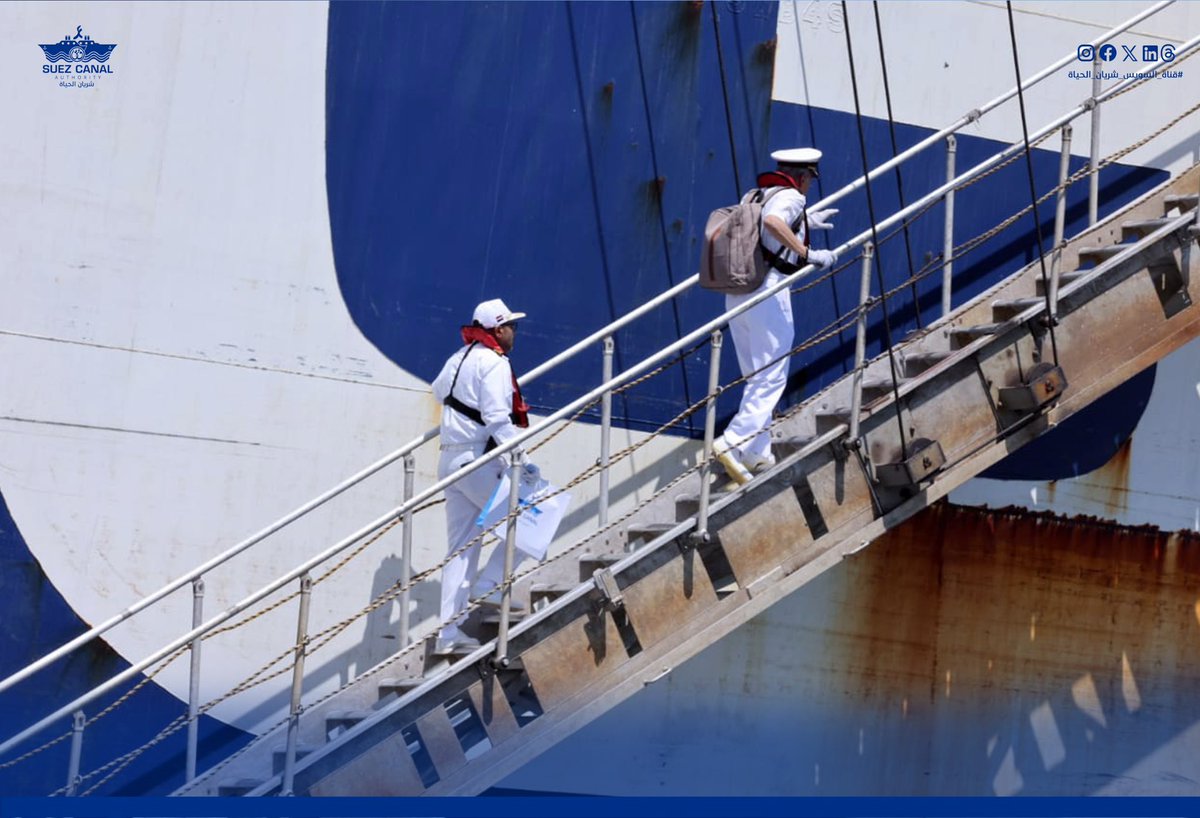 الفريق أسامة ربيع: "عودة تدريجية لسفن الحاويات العملاقة إلى قناة السويس" 

قناة السويس تشهد عبور سفينة الحاويات "CMA CGM OSIRIS" ضمن قافلة الجنوب بحمولة 154 الف طن

أعلن الفريق أسامة ربيع رئيس هيئة قناة السويس، عن بدء مرحلة جديدة في استعادة قناة السويس لحركة عبور سفن الحاويات