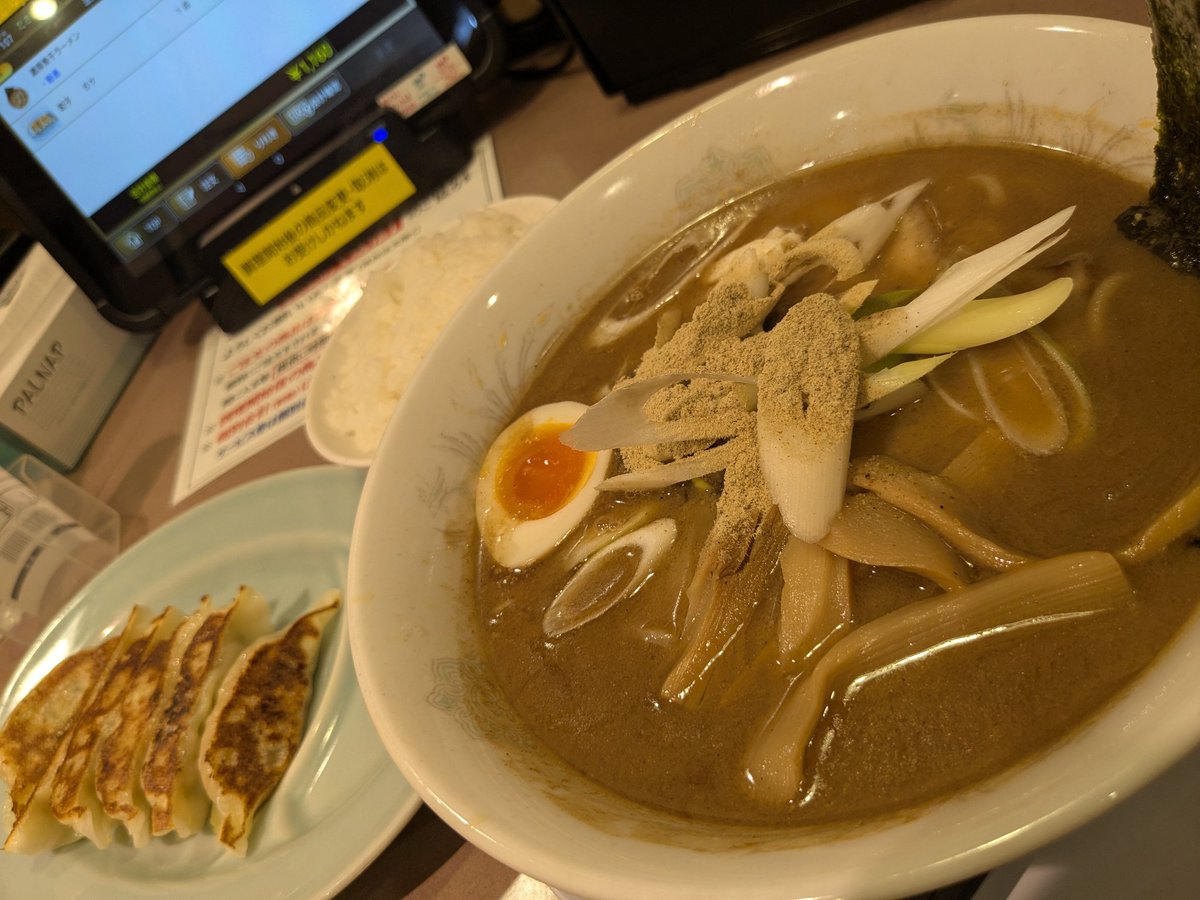 そりゃあ腹も減るってなもんですよ