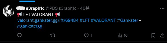 PBS VLRT tweet media