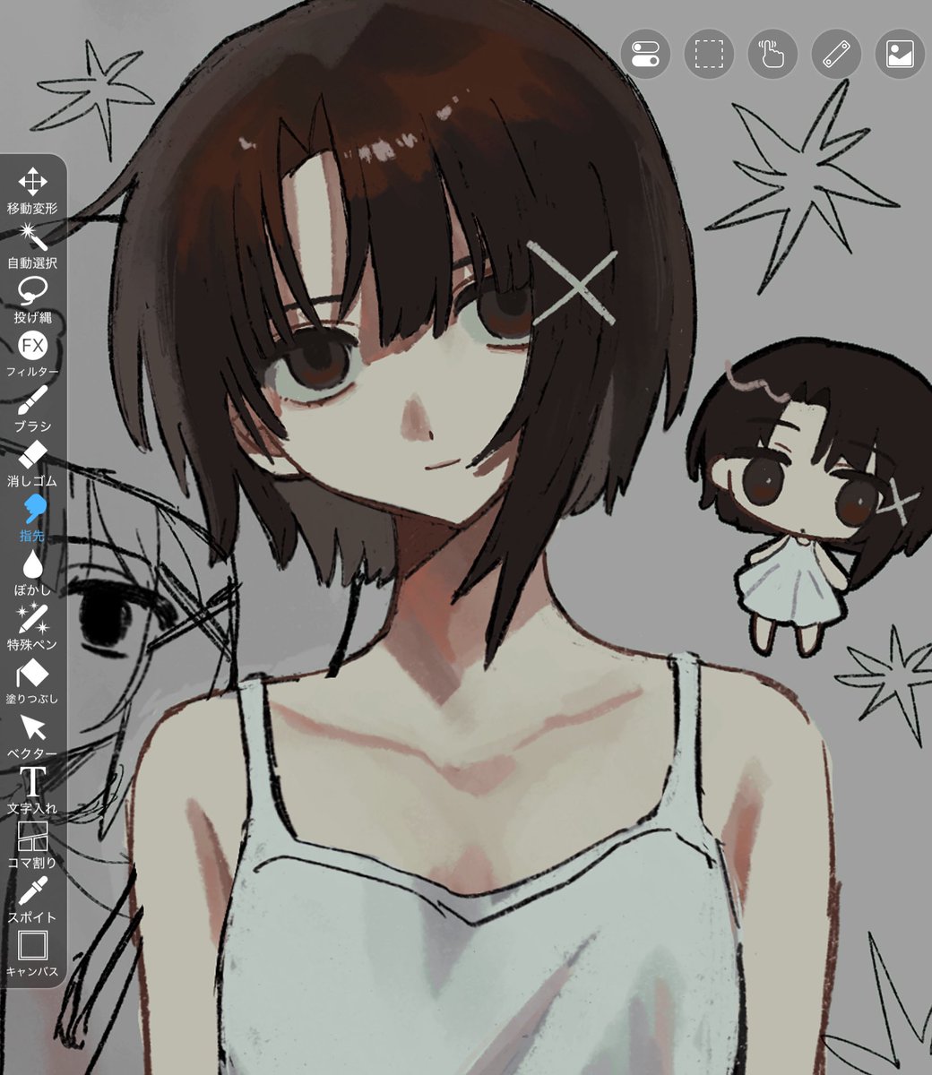 や (@yasac__0) on Twitter photo 