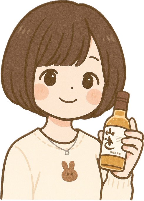 三島女どれみ・カフェのツイート