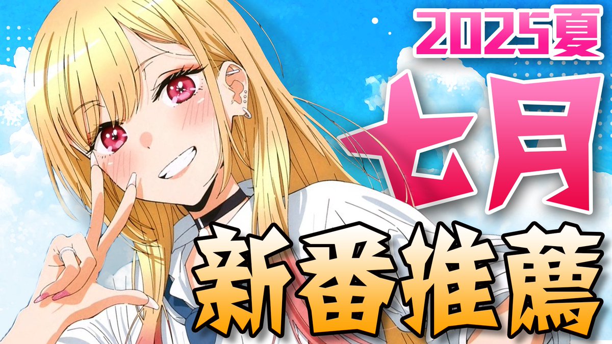 桃蓮玉☆。.:＊・゜✡！ orcal-sp2030is-350x350.jpg