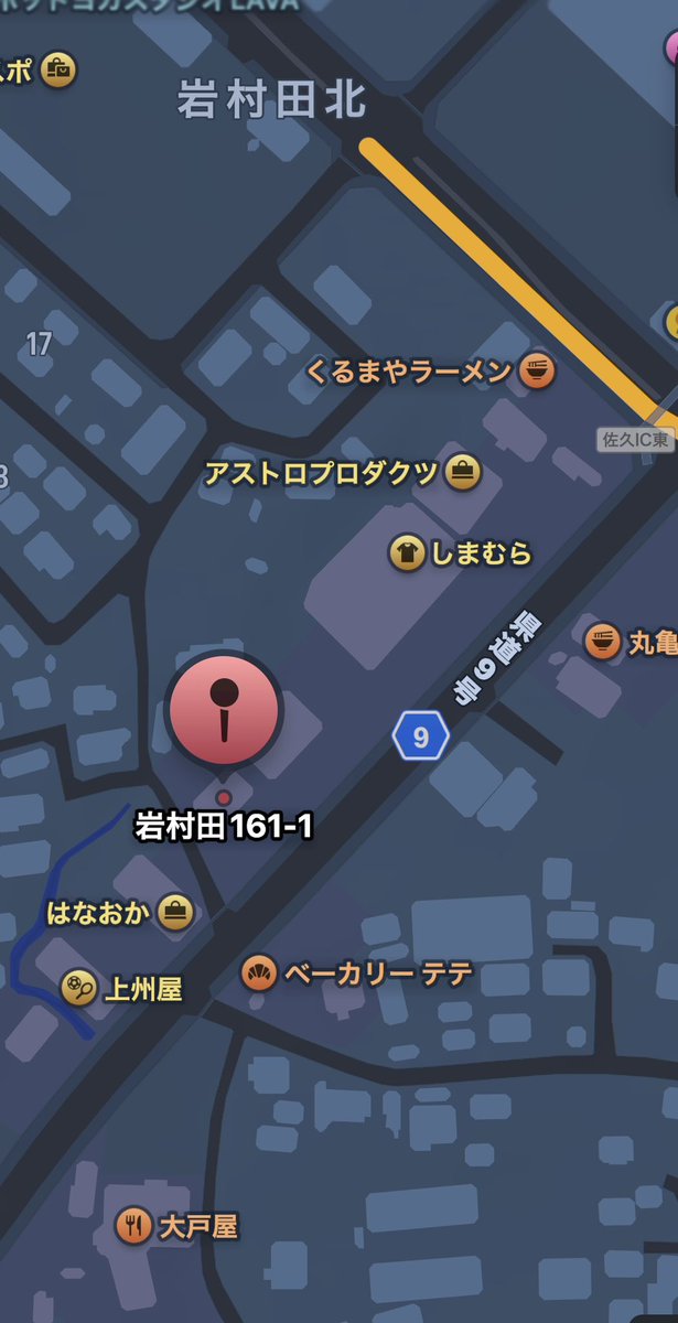 Ryujio0205's tweet image. 噂は聞いていたが遂に、麺道　麒麟児　星さん、佐久市進出か😁　

益々東信地区、ラーメン激戦区になるな😅

選択肢が増えるのは、地元民としては嬉しい👍