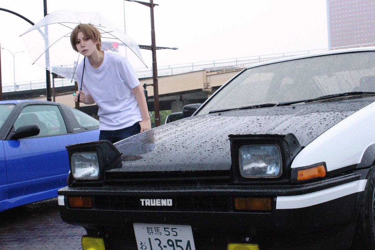 ｺｽﾌﾟﾚ┆頭文字D┆藤原拓海
.
⠀
クルマが好きで良かった
⠀
🚗：<a href="/adacchi_ae86/">アダッチAE86</a> 
📷：<a href="/0s4k2n0/">華音(暫定)</a>