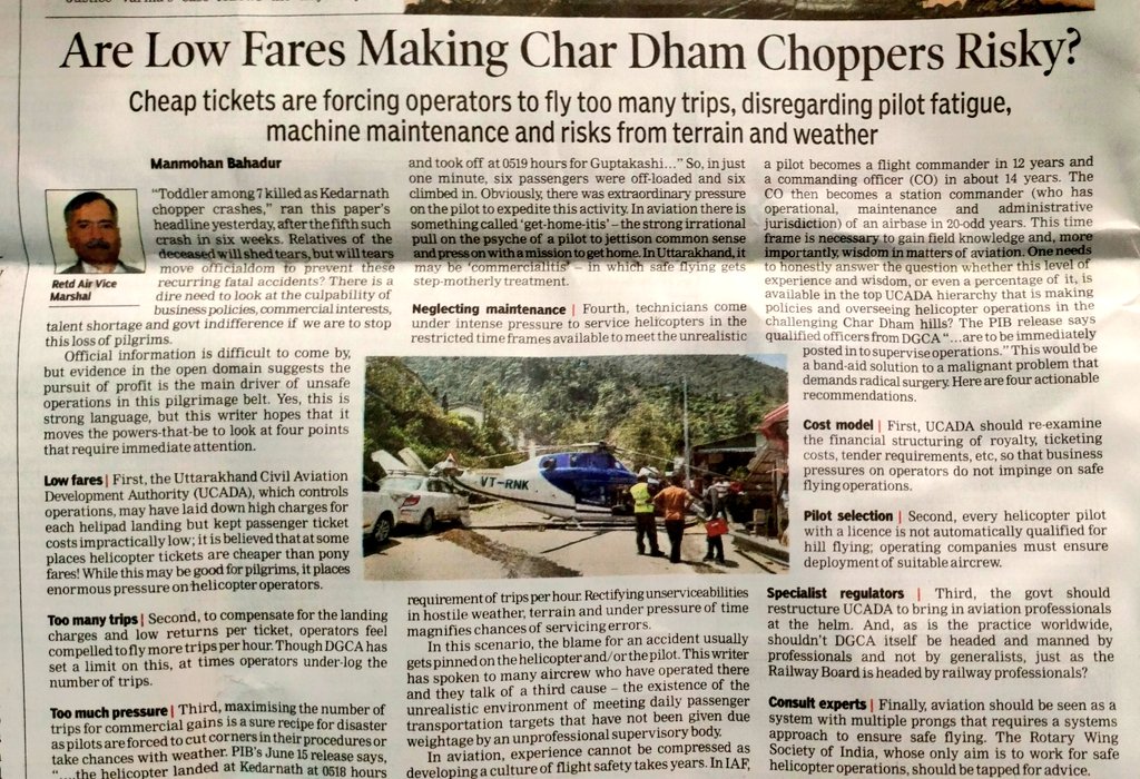 Brajesh Sharma (7XWT) (@arpbks) on Twitter photo Govt policies in itself triggering losses of precious life.
#CharDhamYatra
#chardhamyatra2025
#Chardham
#चारधामयात्रा
#चारधाम
#HelicopterCrash
#Choppers
#kedarnathyatra2025
<a href="/BahadurManmohan/">Manmohan Bahadur</a>
<a href="/UCADAofficial/">Uttarakhand Civil Aviation Development Authority</a> <a href="/MoCA_GoI/">MoCA_GoI</a>
<a href="/DGCAIndia/">DGCA</a>
<a href="/RamMNK/">Ram Mohan Naidu Kinjarapu</a>
#LtColRajveerSinghChauhan Govt policies in itself triggering losses of precious life.
#CharDhamYatra
#chardhamyatra2025
#Chardham
#चारधामयात्रा
#चारधाम
#HelicopterCrash
#Choppers
#kedarnathyatra2025
<a href="/BahadurManmohan/">Manmohan Bahadur</a>
<a href="/UCADAofficial/">Uttarakhand Civil Aviation Development Authority</a> <a href="/MoCA_GoI/">MoCA_GoI</a>
<a href="/DGCAIndia/">DGCA</a>
<a href="/RamMNK/">Ram Mohan Naidu Kinjarapu</a>
#LtColRajveerSinghChauhan