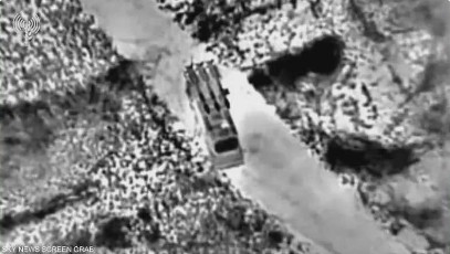 The Atlas Times أطلس تايمز (@atlas_times) on Twitter photo #Israel : 25 fighter jets completed a wave of strikes against military targets in western #Iran, attacking more than 40 missile infrastructures, missile storage sites, and military operatives of the Iranian regime. <a href="/Atlas_Times/">The Atlas Times أطلس تايمز</a> Acc <a href="/IAFsite/">Israeli Air Force</a> #Israel : 25 fighter jets completed a wave of strikes against military targets in western #Iran, attacking more than 40 missile infrastructures, missile storage sites, and military operatives of the Iranian regime. <a href="/Atlas_Times/">The Atlas Times أطلس تايمز</a> Acc <a href="/IAFsite/">Israeli Air Force</a>