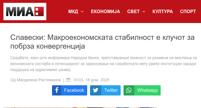 Дедо ми покоен викаше: сине кога глуп човек ќе дојде на функција само големи зборови ќе употребува, за да скрие колку е бос.