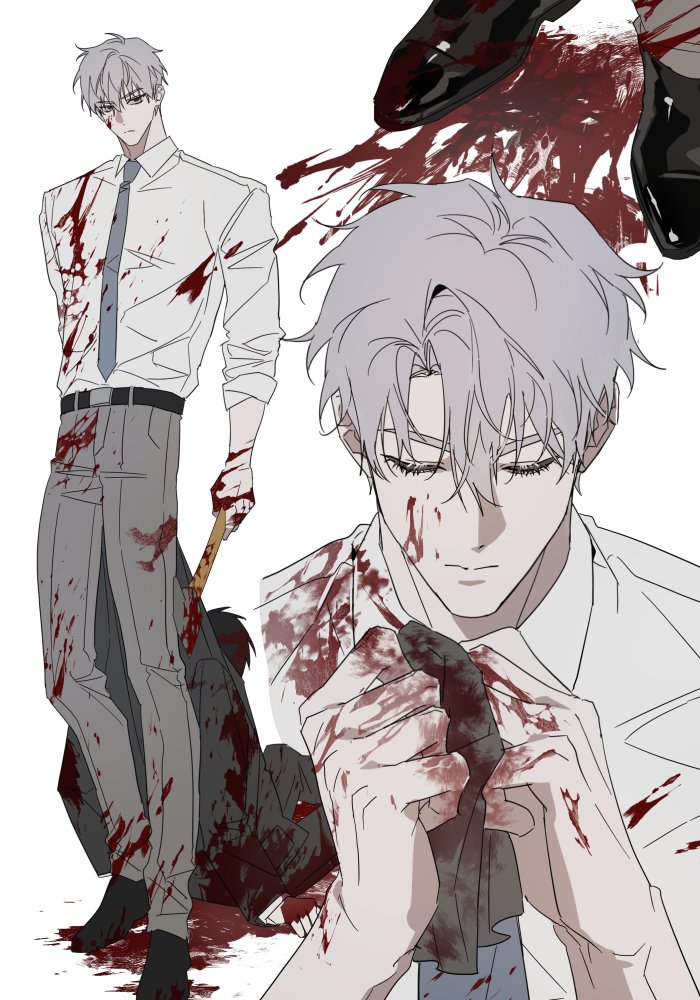 일레이가 너무 아기임....