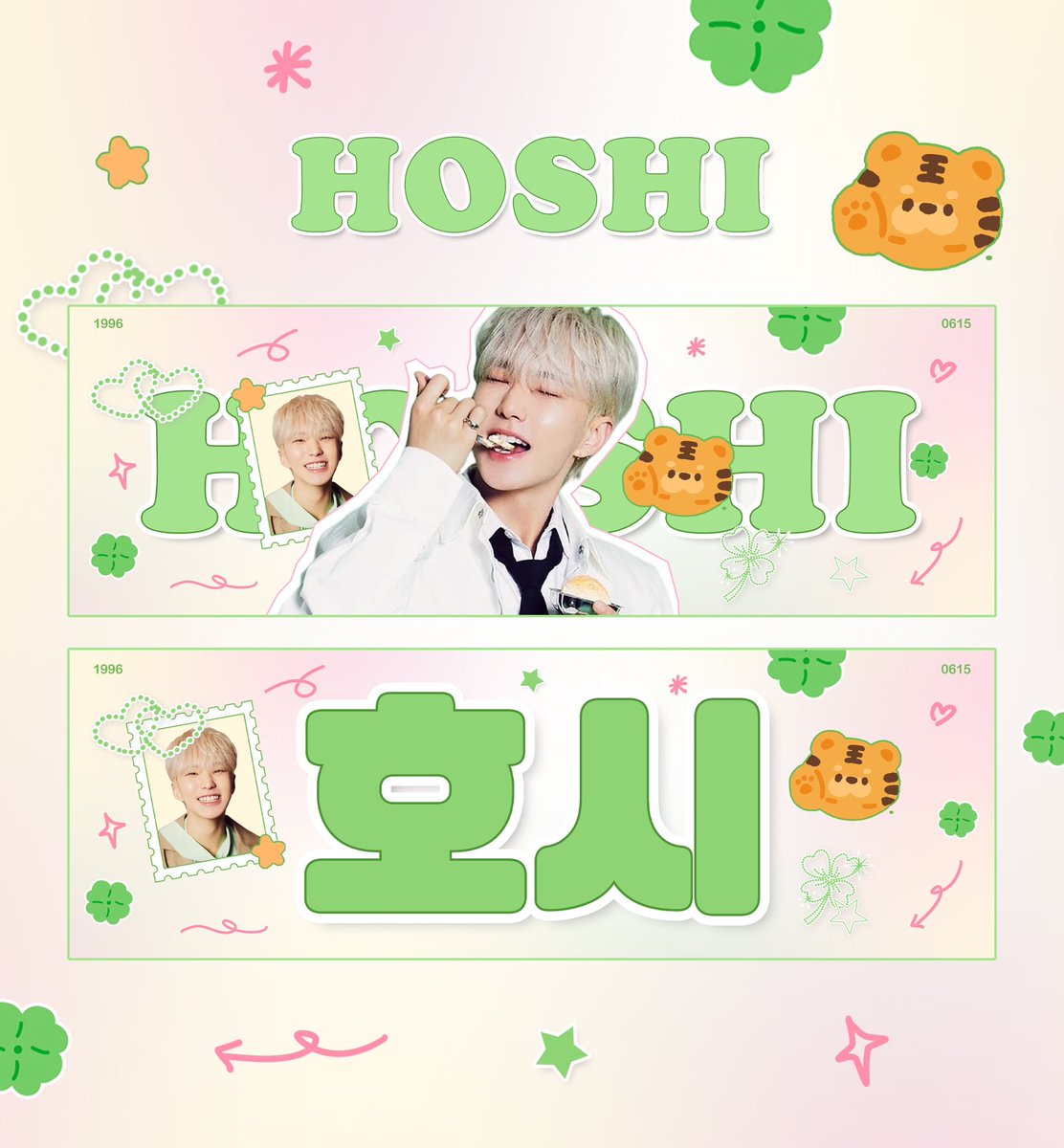 𝙷𝙾𝚂𝙷𝙸 𝚇 𝚆𝙾𝙾𝚉𝙸 [𝚆𝙰𝚁𝙽𝙸𝙽𝙶] 𝙵𝙰𝙽𝙲𝙾𝙽𝙲𝙴𝚁𝚃
𝚒𝚗 𝚂𝙴𝙾𝚄𝙻

호시 우지 서울 팬콘 슬로건 나눔(종이)

#RT 추첨 5분께 보내드립니다

[날짜] 7월13일 막콘 100개
[장소] 잠실실내체육관
[수량] 100개-1명당 1개

*구체적인 시간+장소는 당일 타래로