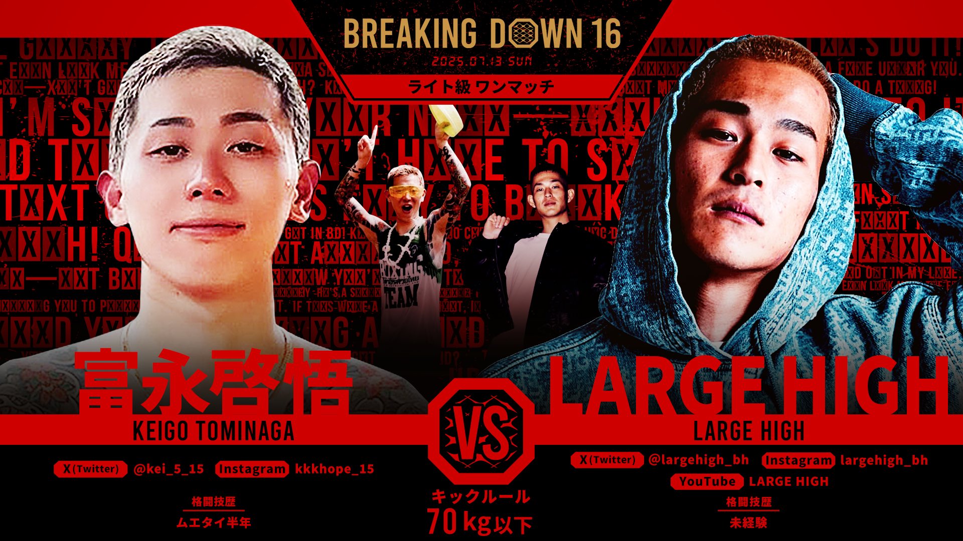 6/15済。毎日値下げ中！状態良好！ブレイク＆ジャンプ ビリヤードキューTHE CRACKブレイク＆ジャンプキューセット2本
