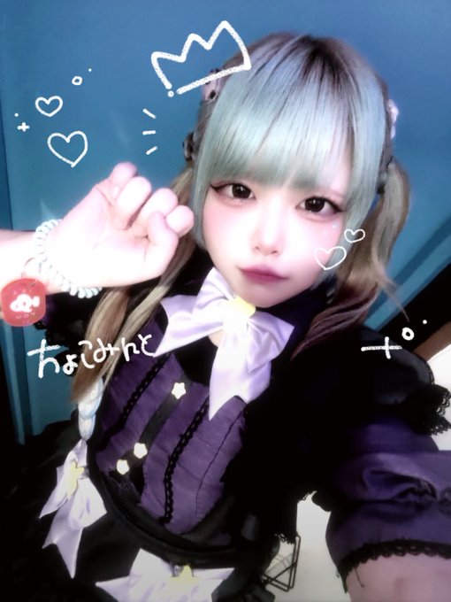はしゅはしゅどりぃむのツイート
