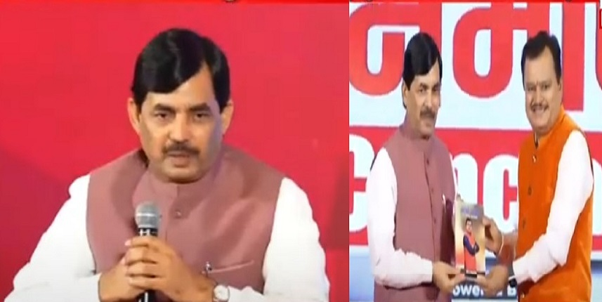 SudarshanNewsTV's tweet photo. 'गाय काटने वाले नहीं, बल्कि पालने वाले मुस्लिम चाहिए...'; #SudarshanConclave2025 में @ShahnawazBJP ने कहा- अब गाय काटने का दम किसी में नहीं... 72 हूरों के सवाल का भी दिया सीधा जवाब
#BiharElections #ModiAt11 #BharatNirmanConclave #11YearsOfModiGovernment
https://t.co/FNMc54iCTU https://t.co/U2NCZ871tA